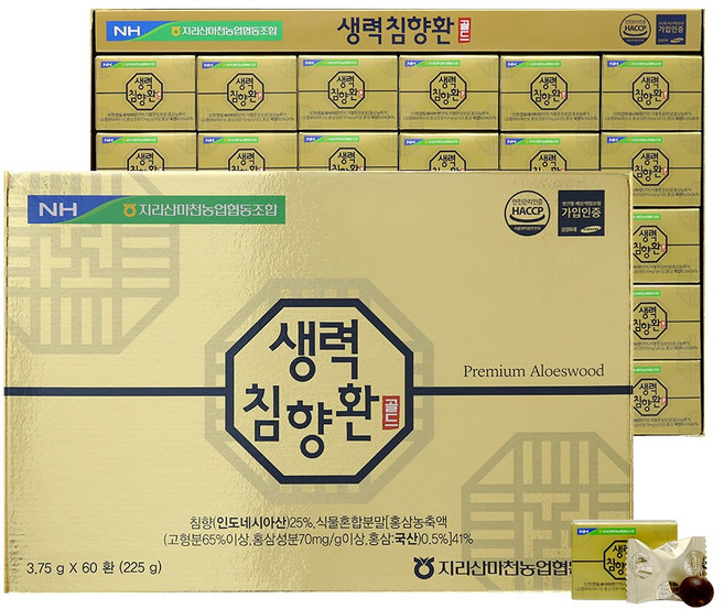 신상품/ [농협] 생력 침향환 골드 60환 (침향 고함량 /선물용 쇼핑백 포함), 60개, 3.75g