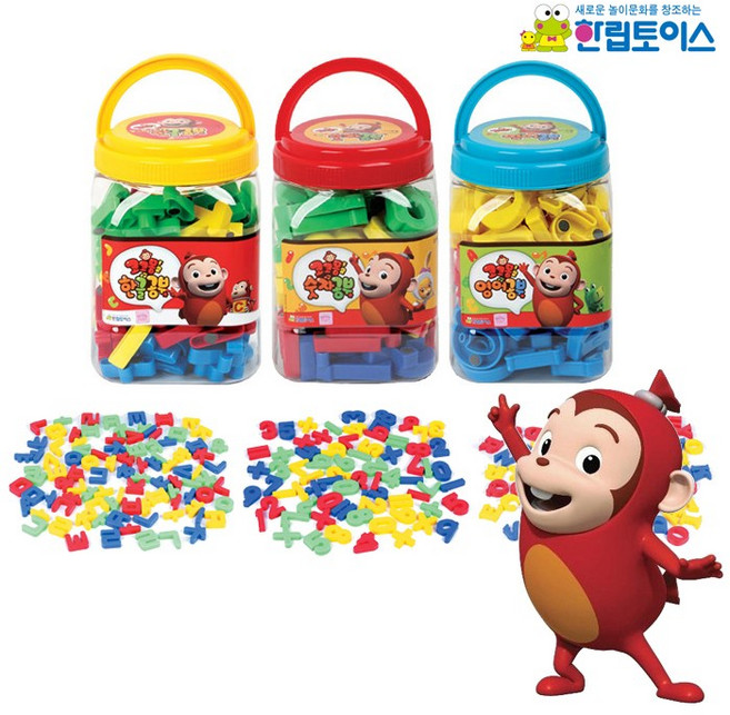 코코몽 한글공부 숫자공부 영어공부, (한립토이즈) 코코몽 숫자공부