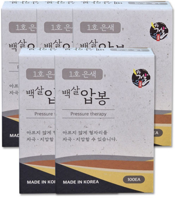 기황산업 백살압봉 1호(100매입), 5개