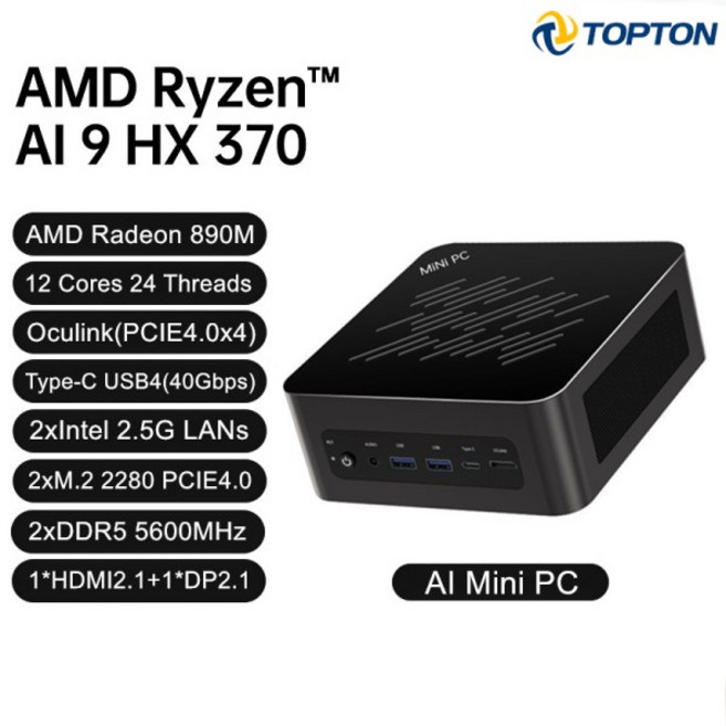 토포튼 게이밍 미니 PC 오쿨링크 AMD 라이젠 AI 9 HX 470 370 7 PRO 360 USB4 2x2.5G LAN 2xNVMe 윈도우 11, 02 번들 10, 07 No Ram No SSD No OS, 01 China Mainland