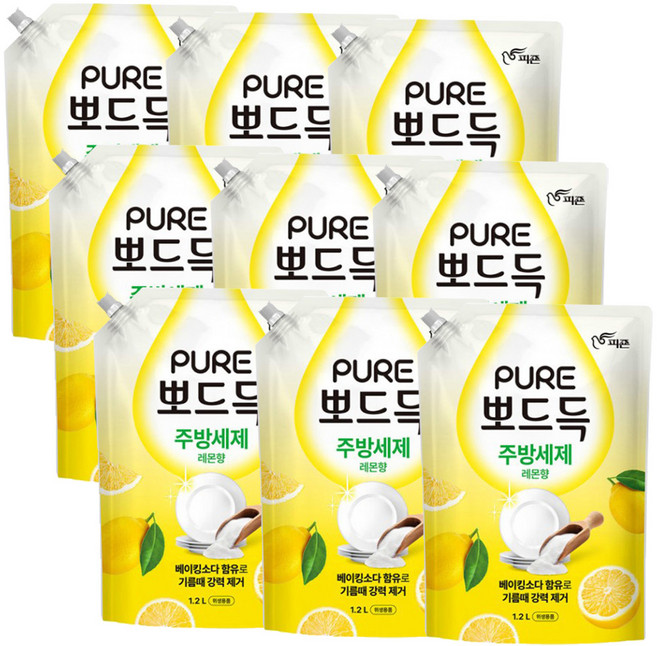 피죤 주방세제 퓨어 뽀드득 레몬향 -H.C, 1.2L, 9개