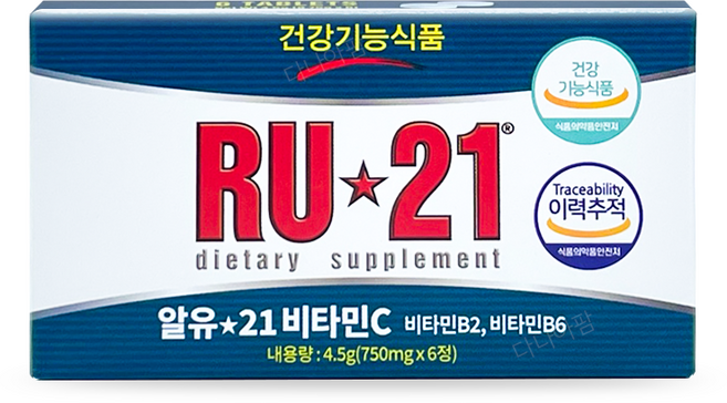 해호 알유21 비타민C, 6회분, 1세트