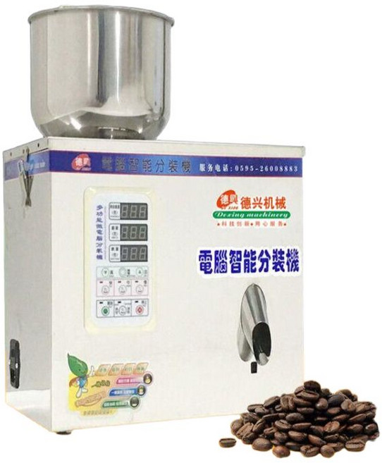 커피 원두 소분기 자동 정량 과립 가루 1-30g 주입기, 과립 1-50g 디스펜서