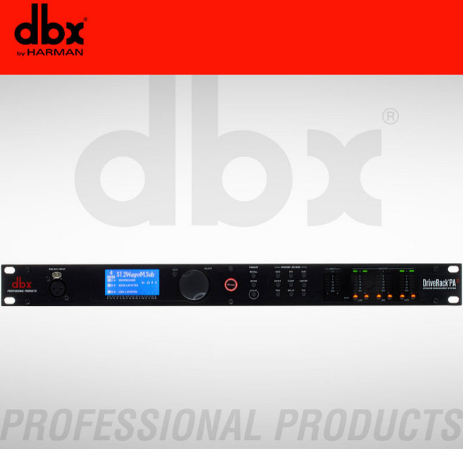 미성악기 DBX DRIVE RACK PA2 디지털 라우드 스피커 관리시스템, 1개