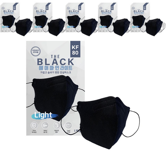 에어마인 더블랙마스크 라이트 KF80 새부리형 대형 블랙 100매입, 1개