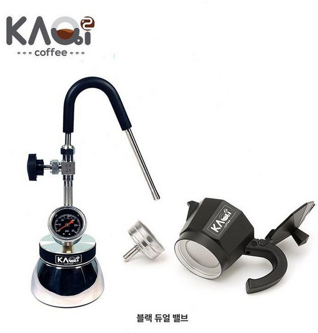 우유 스팀기계 자동 밀크 머신 아트 스티머, 검정색이중밸브+Pro버전, 1개