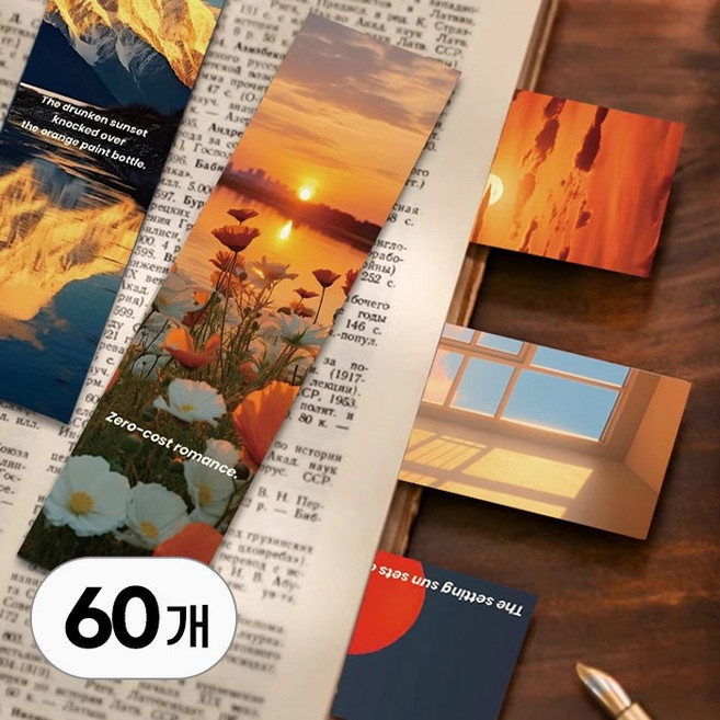 투데이리빙 60종 세트 풍경 명화 책갈피 대용량 종이 북마크 예쁜 독서 북클립 다이어리 감성 book mark, R79153B(명화, 60개입, 1세트