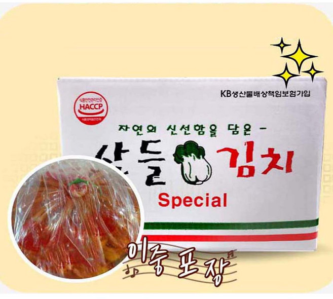 다해농산 배추김치 포기김치 산들김치 Special 10kg, 1개