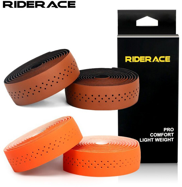 라이더에이스 로드 자전거 핸들 클래식 PU 가죽 바테잎 바테이프 RR9476, 브라운, 1개