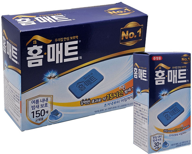 홈매트 매트형 모기퇴치제 리필, 1세트