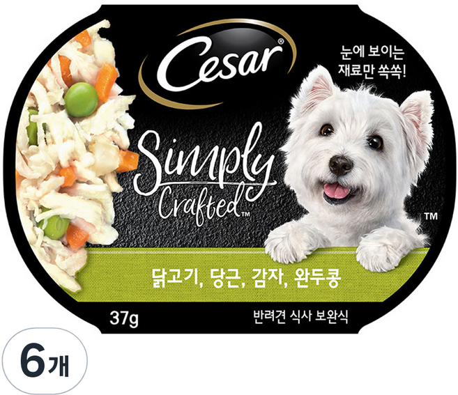 시저 강아지 심플리 크래프티드 습식사료, 닭, 37g, 6개