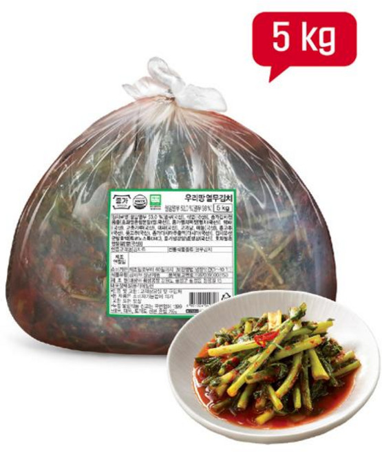 종가 외식용 열무김치 5kg 1개