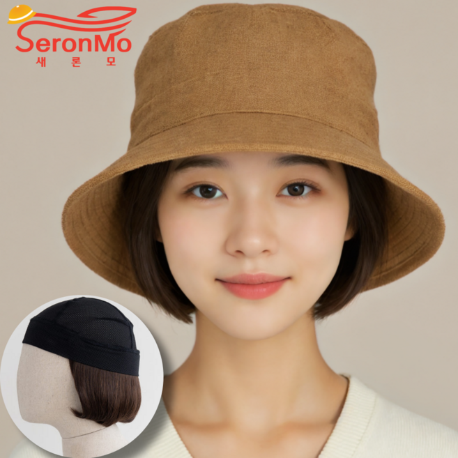 [다양한 모자호환] 가볍고 통기성 좋은 모자가발 기능성고열사(인조모) 보브 단발 단발 2종컬러, 고열사 자연검정, 1개