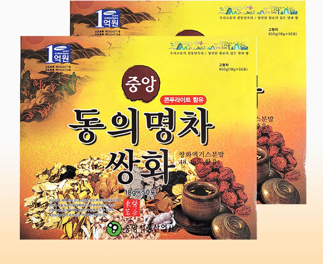 중앙 동의명차 50T x 2개 100T 한방차 쌍화차 전통, 50개입, 18g