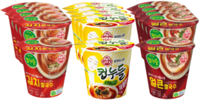 오뚜기 컵누들 매콤 3종 세트 (매콤한맛5+김치쌀국수5+얼큰쌀국수5) 빠른배송, 1개