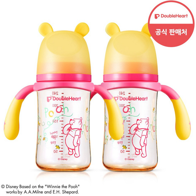 더블하트 디즈니 에디션 푸우 젖병 240ml(핸들포함), 2박스, 240ml