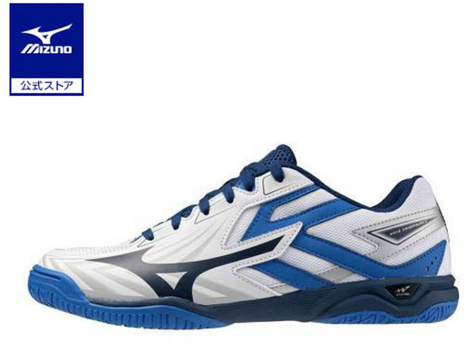 미즈노 웨이브 카이저브루크 8 남성 여성 탁구화 81GA242001 화이트네이비블루