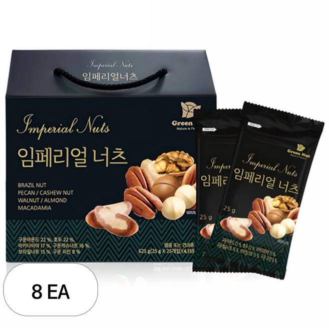 그린너트 임페리얼너츠 견과세트, 8세트