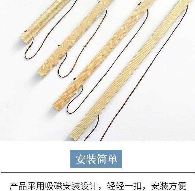 實木磁吸掛畫夾, 1個, 鬆木 不含畵 送無痕釘,21CM, 鬆木