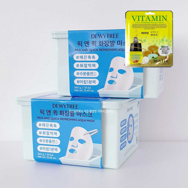 듀이트리 뽑아쓰는 아침 1분1일1팩 화장발 마스크 수분충전+랜덤마스크팩1매증정, 2개, 30개입