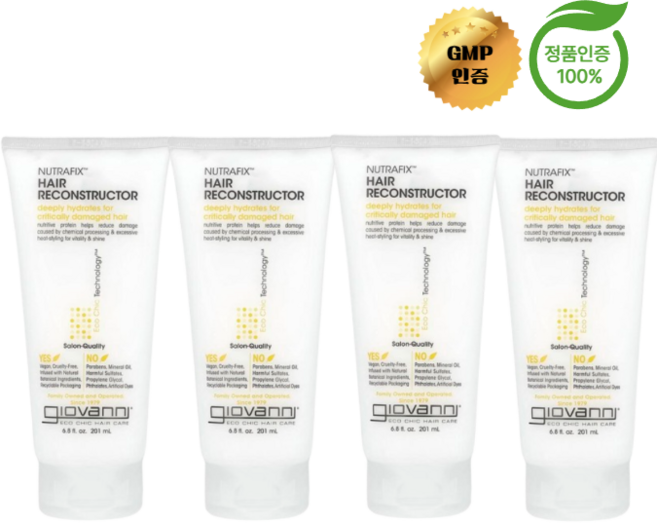 2+2 지오바니 헤어 리컨스트럭터 헤어 트리트먼트 케어 201ml, 4개