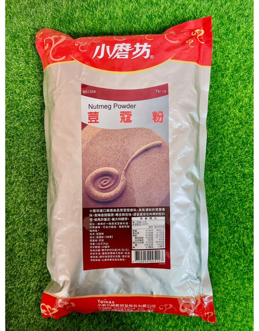 小磨坊 荳蔻粉, 1個