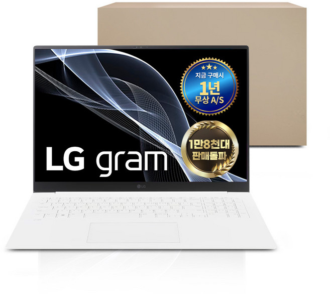 [풀박스패키지] LG그램 코어i5 +무상AS 1년(전시몰닷컴), 15ZB95N, WIN11 Pro, 16GB, 512GB, 화이트