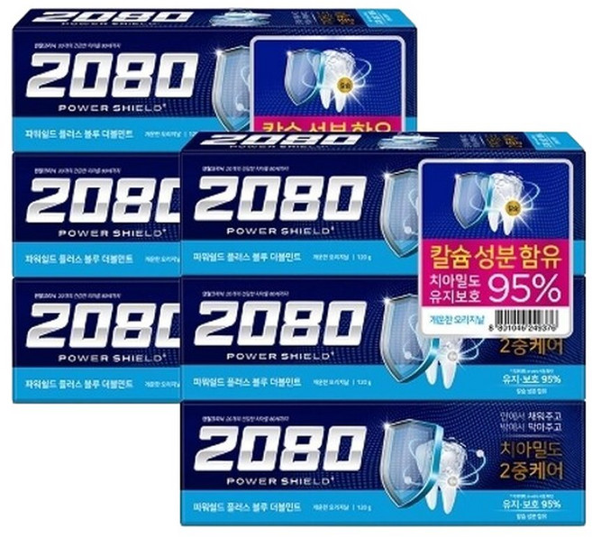 2080 파워쉴드 플러스 블루 더블민트 치약 120g 3입 X 2개