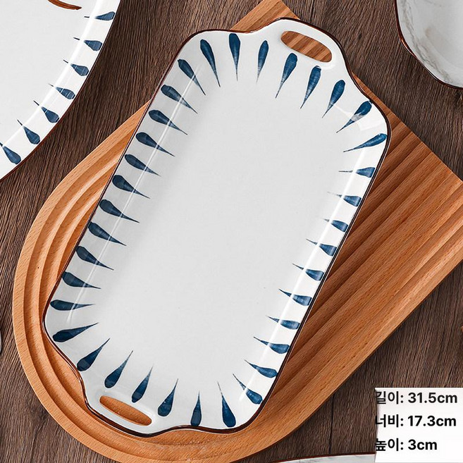 헬로라이노 물고기접시 접시 피쉬접시 플레이팅, 블루그래스 12인치 양손잡이 생선 접시 1개, 기본 구성품, 1개