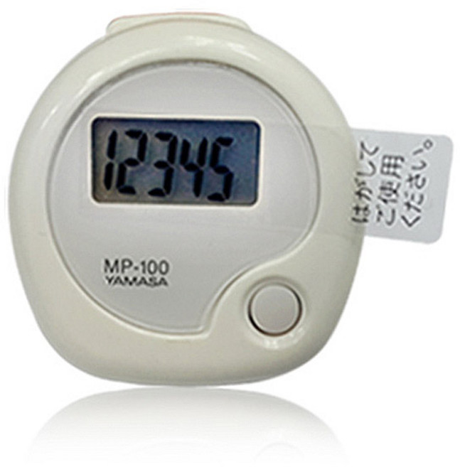 야마사 디지털 만보기 MP-100, 화이트, 1개, 1개입