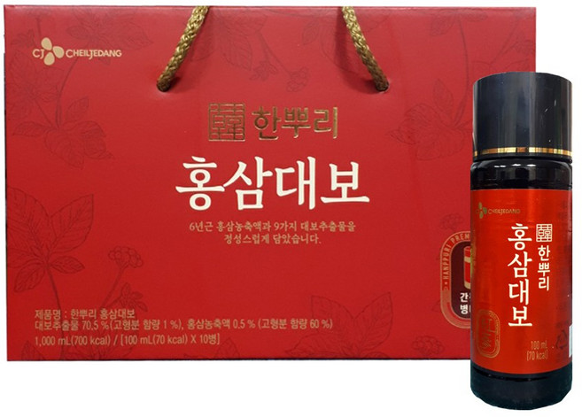 한뿌리 홍삼대보 100mlx10병x2set, 100ml, 20개