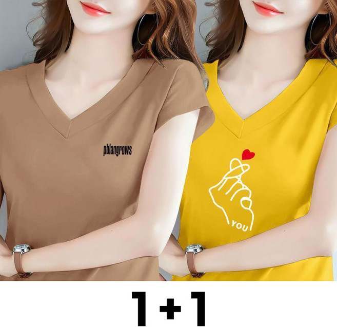 메인워크 1+1 중년 여성 빅사이즈 브이넥 반팔 티셔츠 여름용 엄마룩 냉장고 기질 루즈핏 패션 쿨링 아우터 상의 2매입