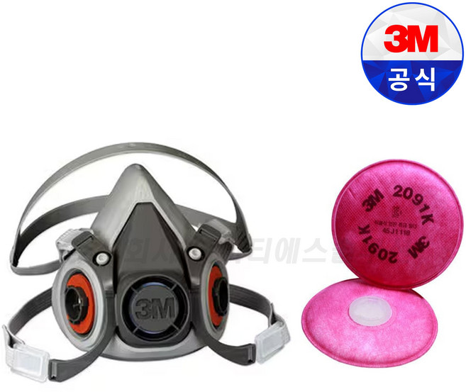 3M 정품인증 필터교환식 마스크 6200 (2091K 특급방진필터포함) 1세트 용접 분진차단, 혼합색상