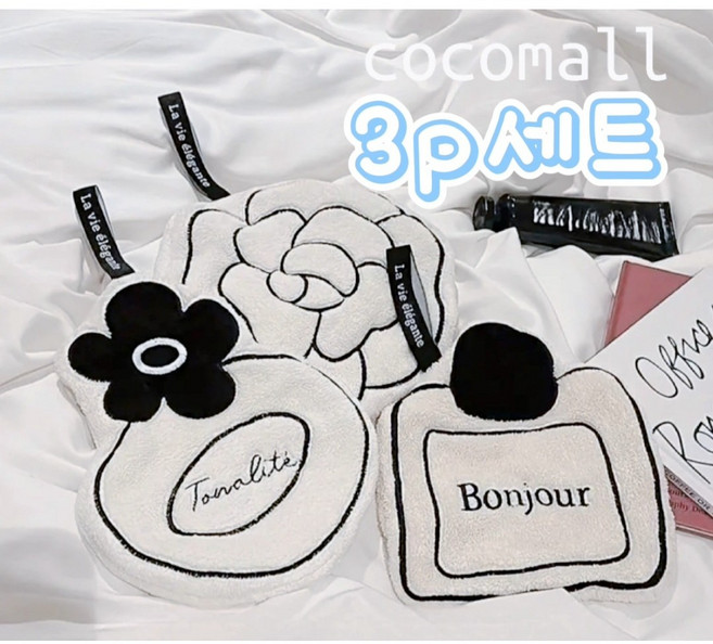 코코몰 모던 디자인 행잉 핸드타올 3종세트/소프트벨벳타올/강력흡수/집들이선물/예쁜고리주방타올/주방인테리어소품, 1세트, 모던흰색3종