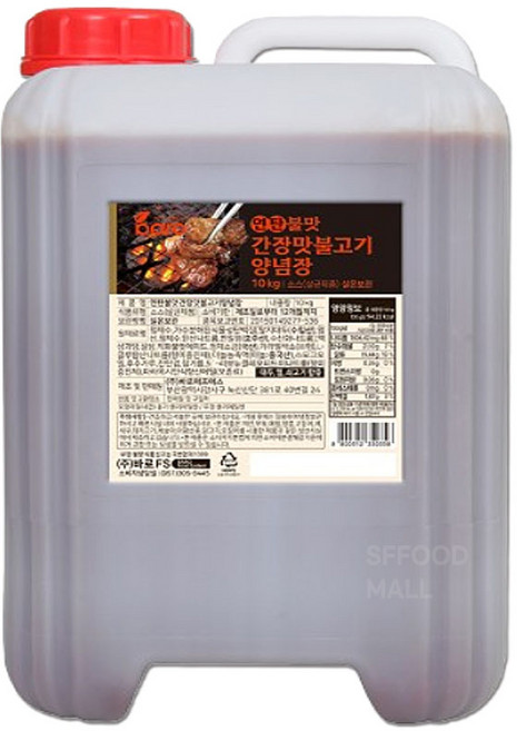 바로 연탄불맛 간장맛불고기양념장 10kg 연탄향 불향소스 간장불고기양념장 대용량 업소용, 1개