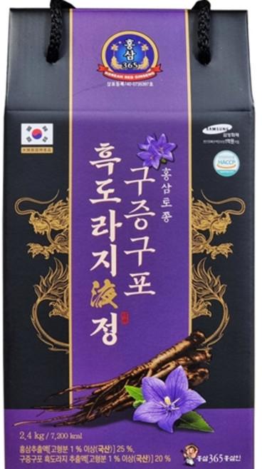 금산 구증구포 흑도라지청, 1개, 1개입, 2.4kg