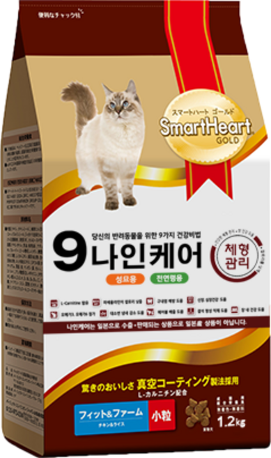 스마트하트골드 고양이 나인케어 기능성 사료, 다이어트(체중감소), 1.2kg, 1개