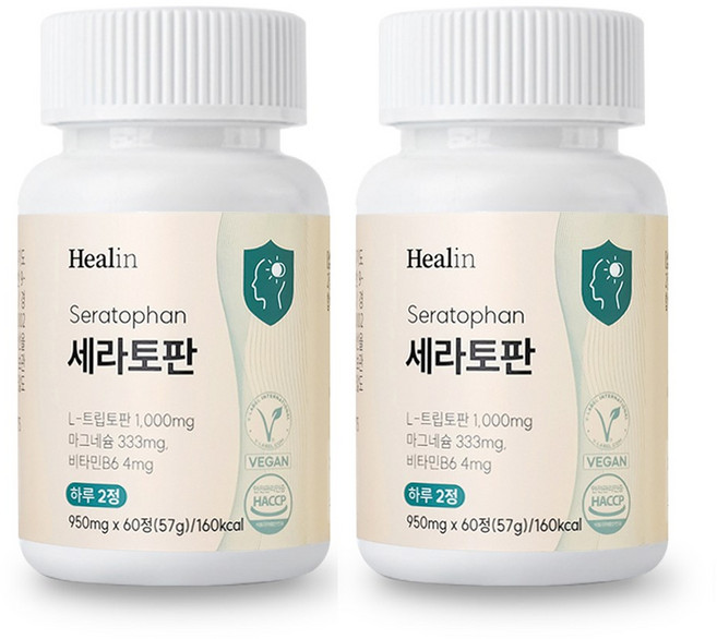 힐린 세라토판 L 트립토판 500mg 세로토닌 전구체, 2박스, 60정