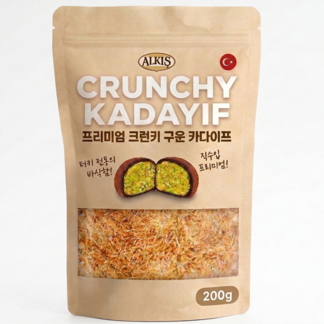 스윗포트 튀르키예 알키스 구운 카다이프, 1개, 200g