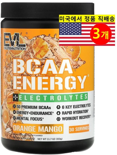 EVLUTIONNUTRITION BCAA 에너지 전해질 오렌지 망고, 333g, 3개 - 쿠팡