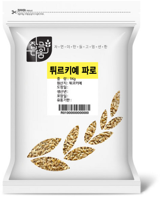 잡곡다움 파로 엠머 밀, 1kg, 1개