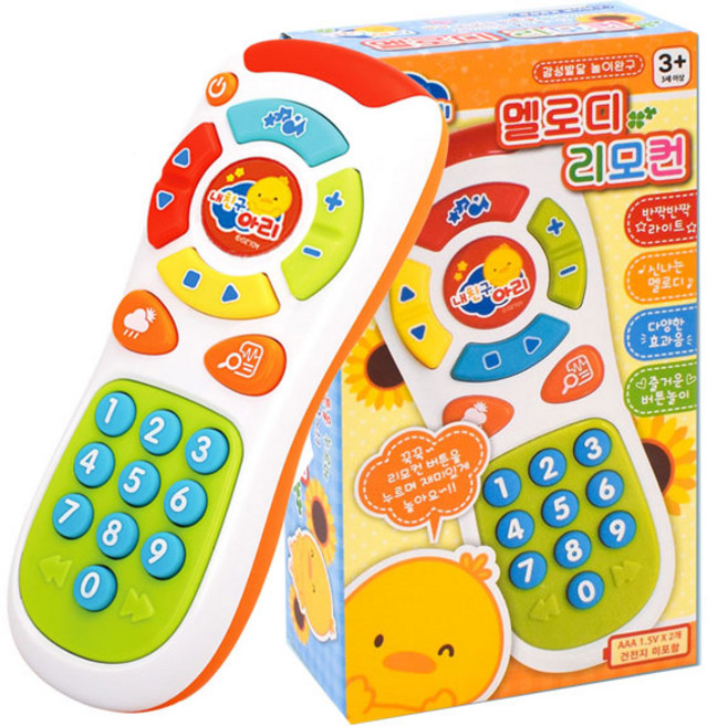 내친구 아리 멜로디 리모콘, 1개