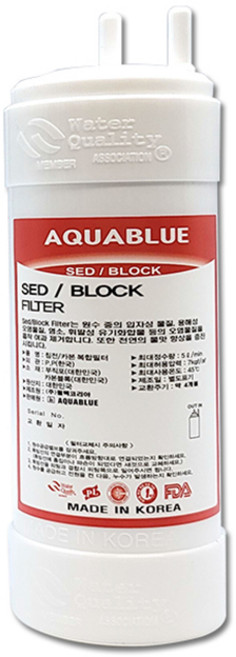 쿠쿠 정수기 필터 호환 인앤아웃 아이스 CP-SS101HW 프리미엄 1년 세트, 추가1차세디블럭