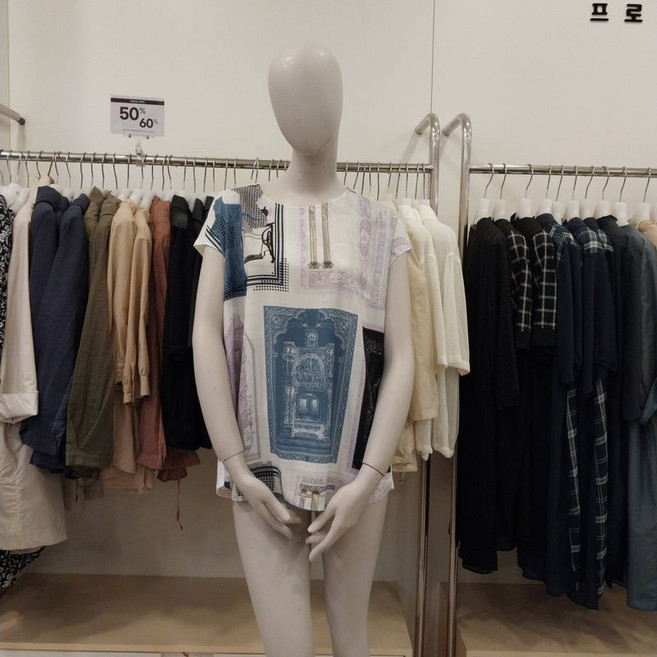 프로그램 NC해운대점 파격 가벼운 나시 티셔츠 P242T073