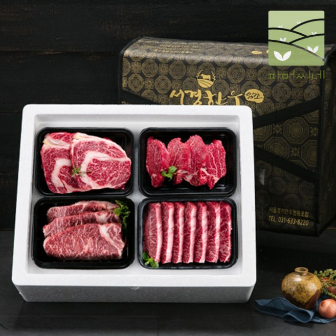 1+등급 서경한우 암소 선물세트 퀸2호 1.6kg 4구 미경산한우 50개월미만 한우협동조합, 퀸2호 1.6kg 4구(등심안심채끝특수부위)