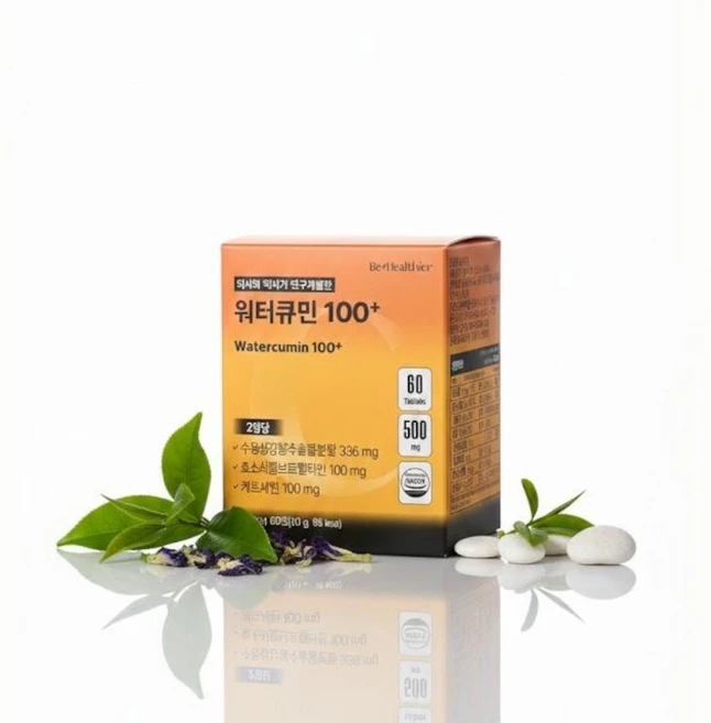비헬씨어 워터큐민 100+ 500mg 1BOX, 2박스, 60정 - 쿠팡