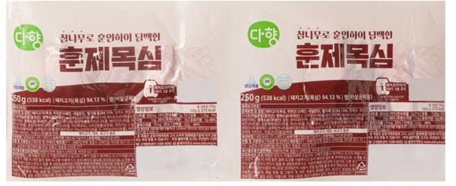 다향 참나무 훈제목심 슬라이스, 1개, 500g