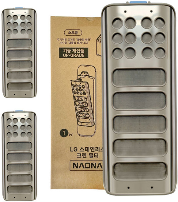 나오나 LG 스테인리스 크린 필터 TN-215 세탁기 블랙라벨 거름망 먼지 통돌이 세탁망 슈퍼클린, 2개