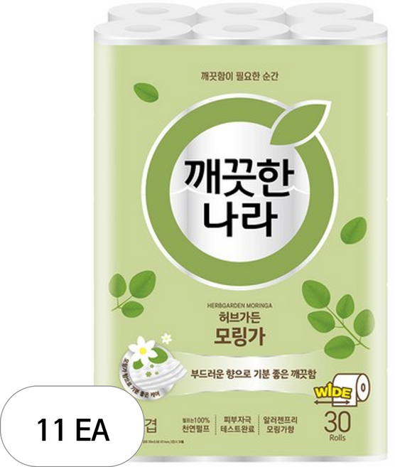 깨끗한나라 허브가든 모링가 3겹 천연펄프 화장지, 30m, 30개입, 11개