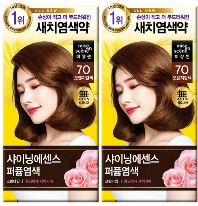 미쟝센 샤이닝 에센스 새치전용 염색제, 7O 오렌지갈색, 2개